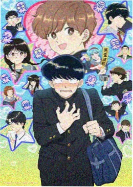 环线黄昏动画片单卡片封面