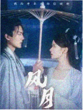 沿线资讯线路调整配图